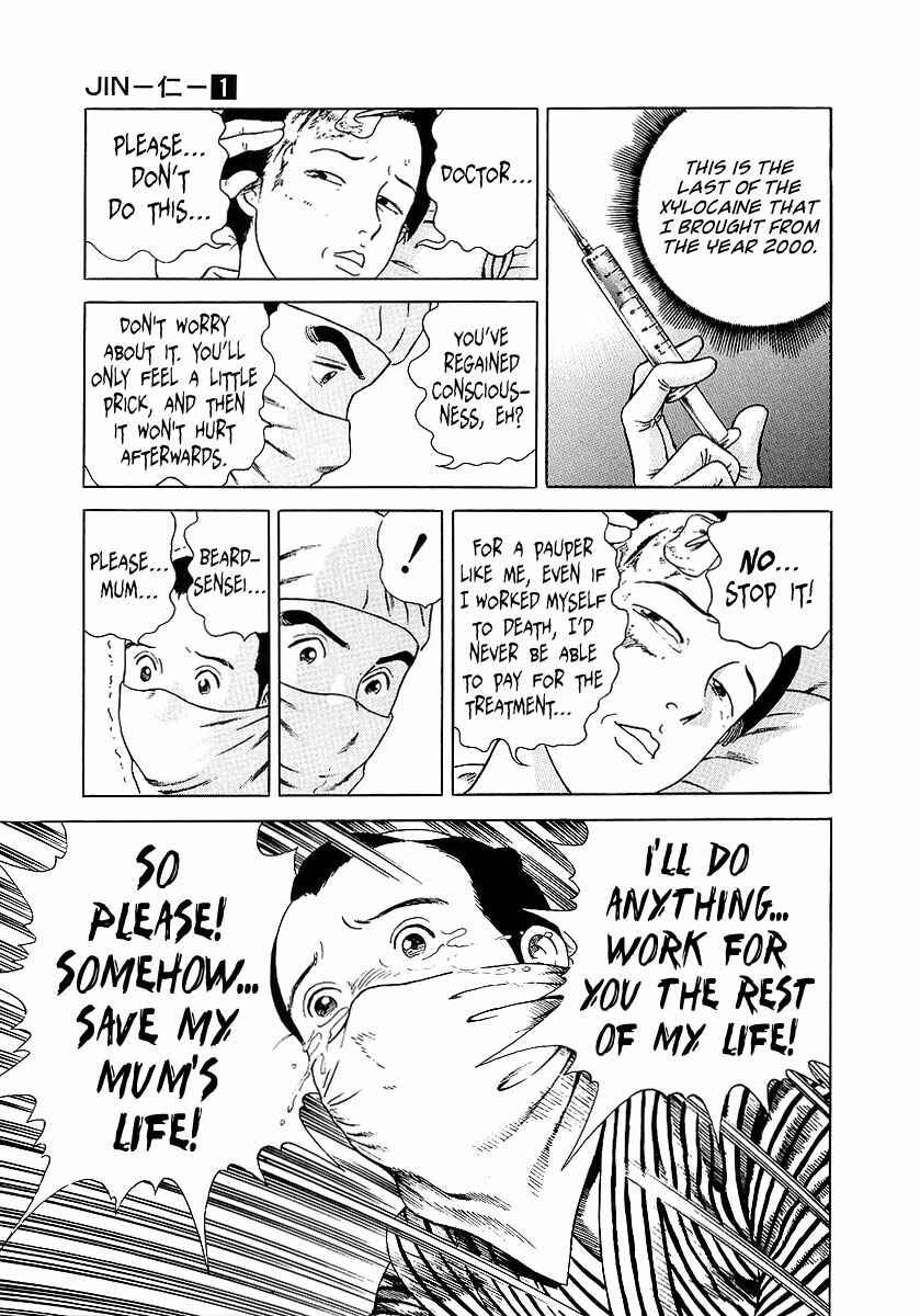 Page 26 Chapter 4 JIN