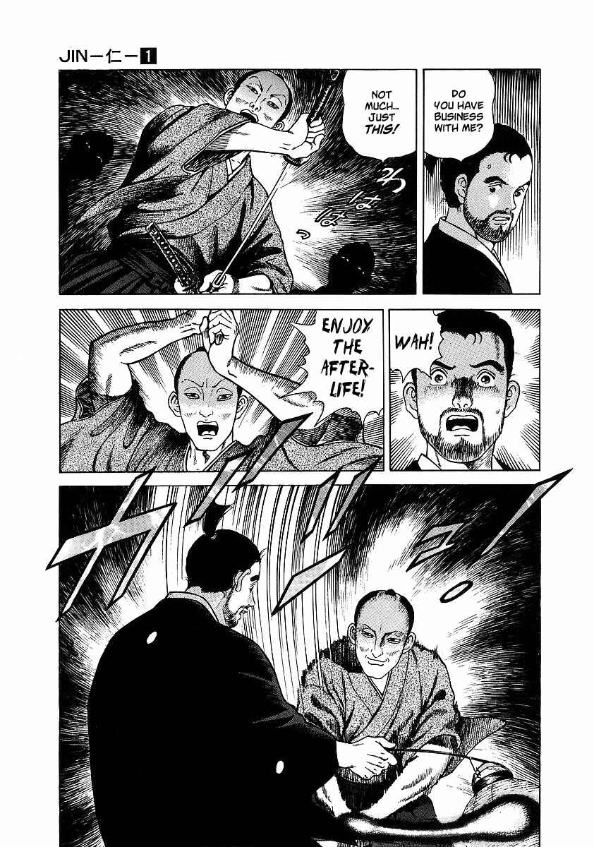Page 4 Chapter 4 JIN