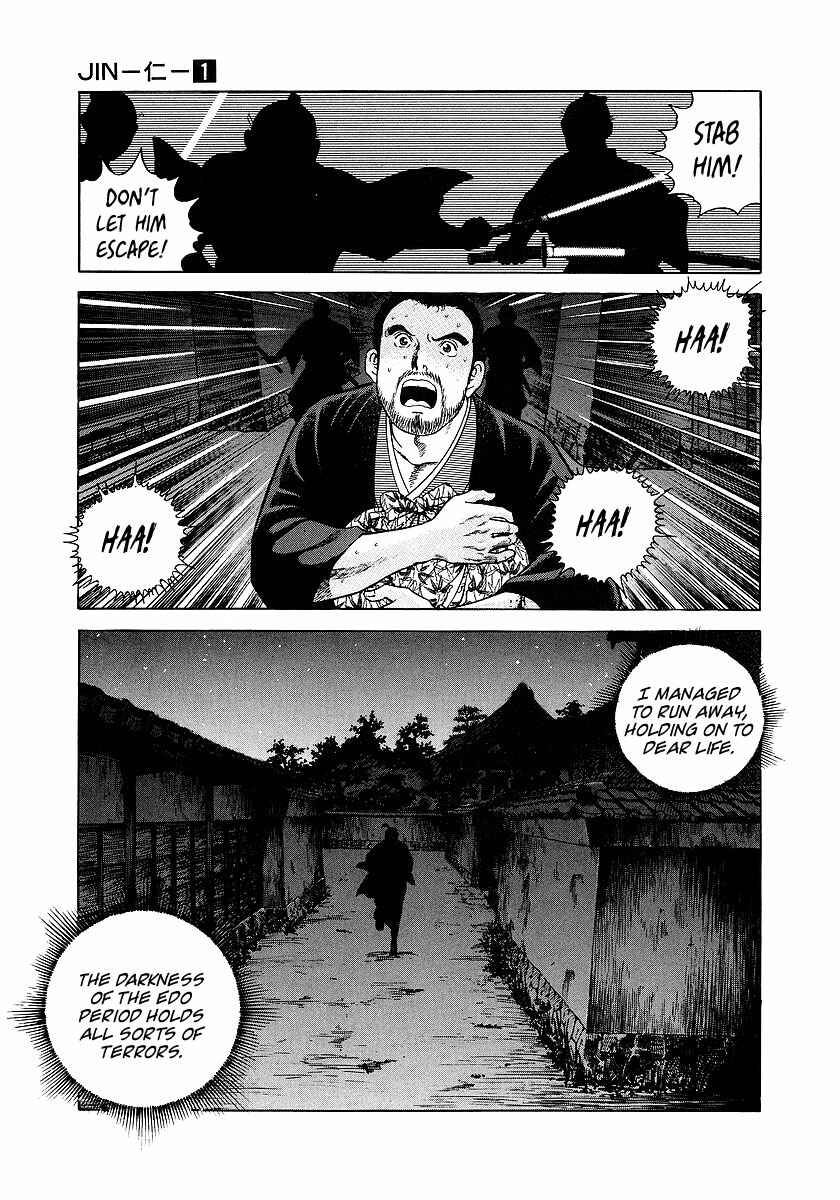 Page 6 Chapter 4 JIN