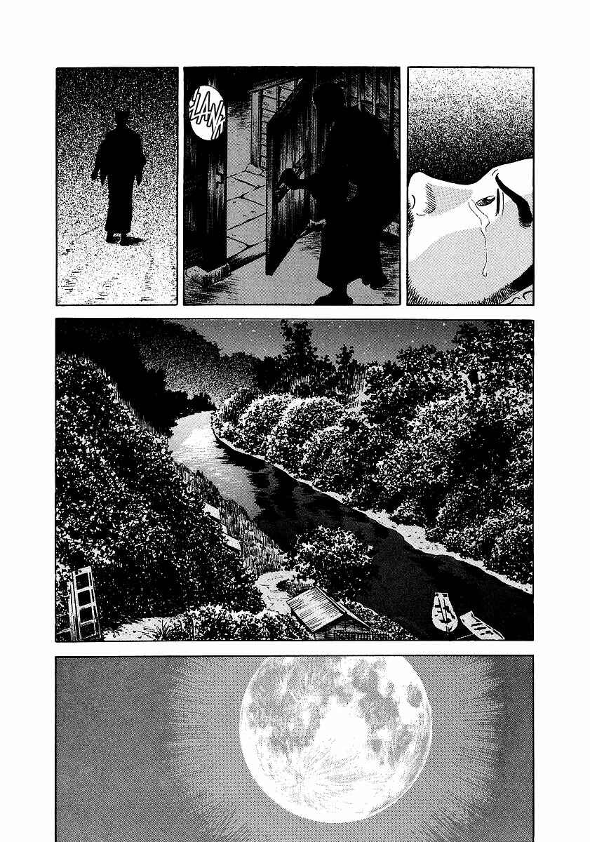 Page 19 Chapter 6 JIN