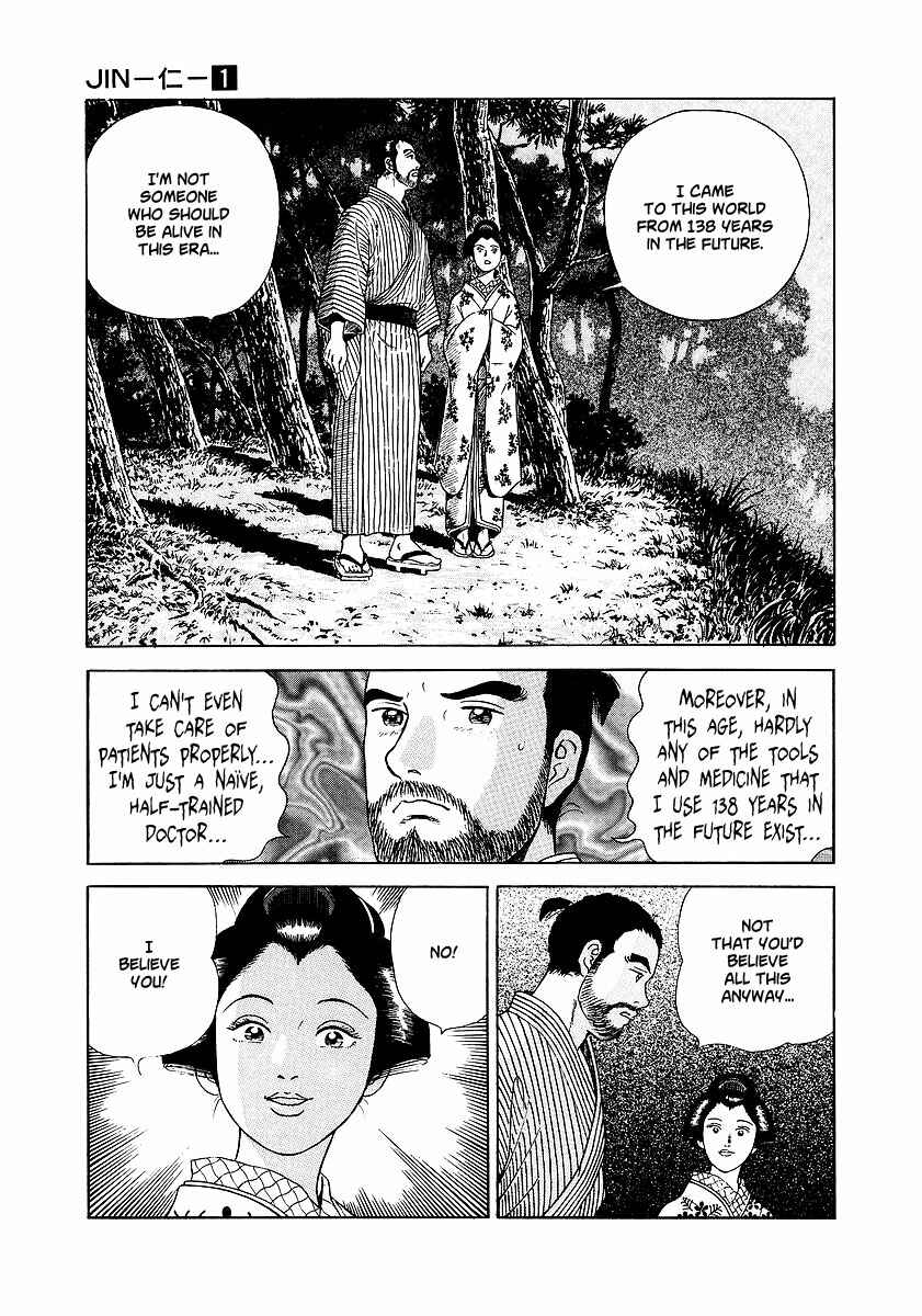 Page 22 Chapter 6 JIN