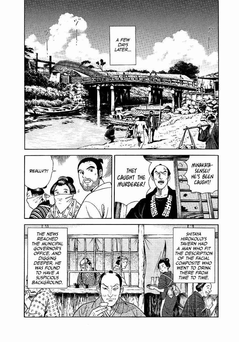 Page 26 Chapter 6 JIN