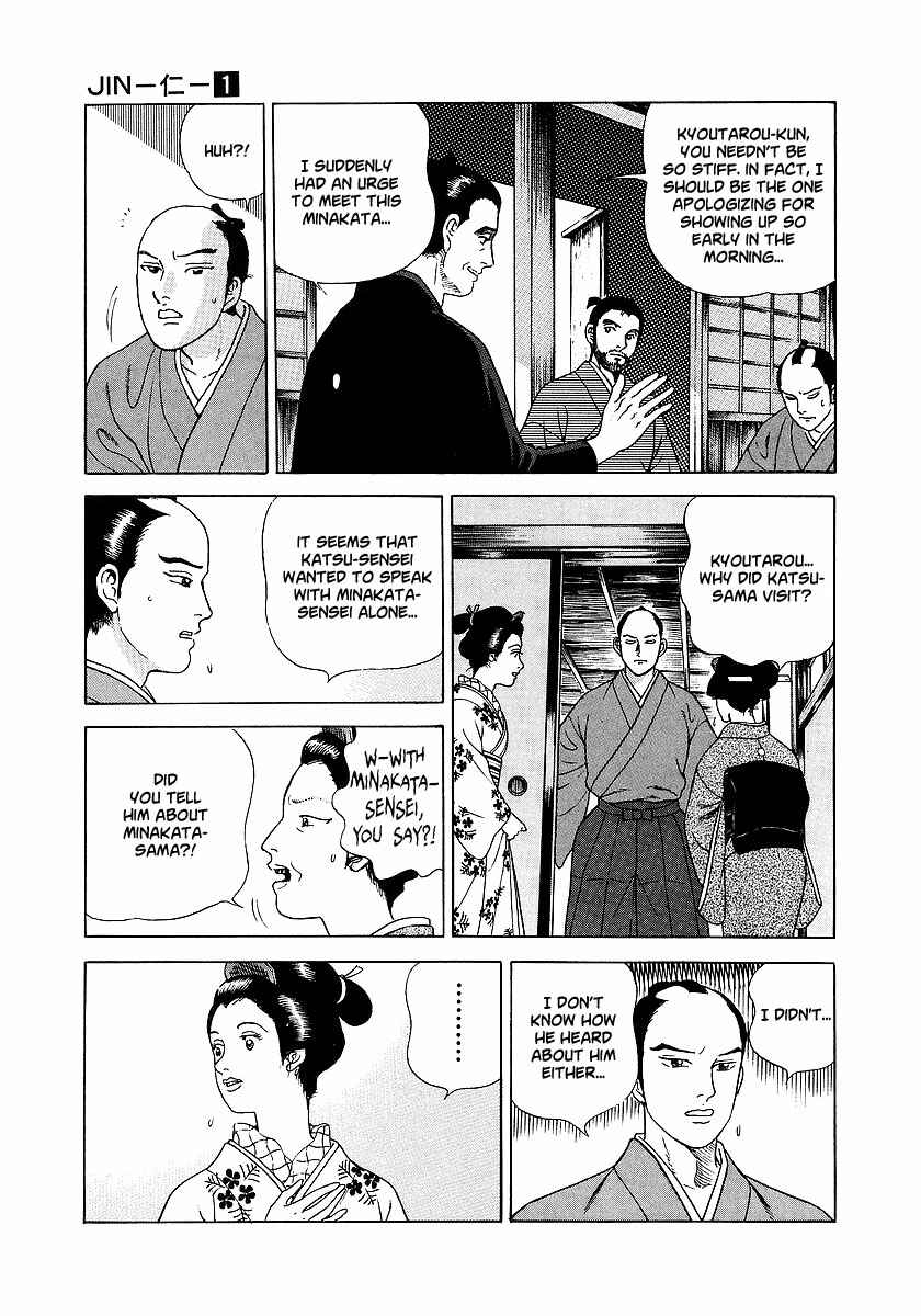 Page 29 Chapter 6 JIN