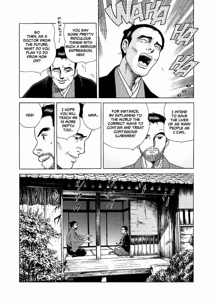 Page 32 Chapter 6 JIN