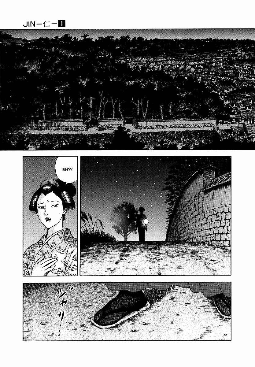 Page 4 Chapter 6 JIN