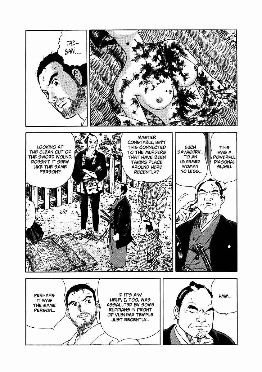 Page 7 Chapter 6 JIN
