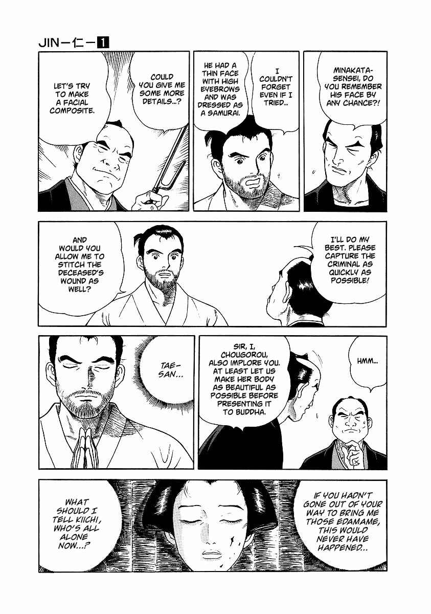 Page 8 Chapter 6 JIN