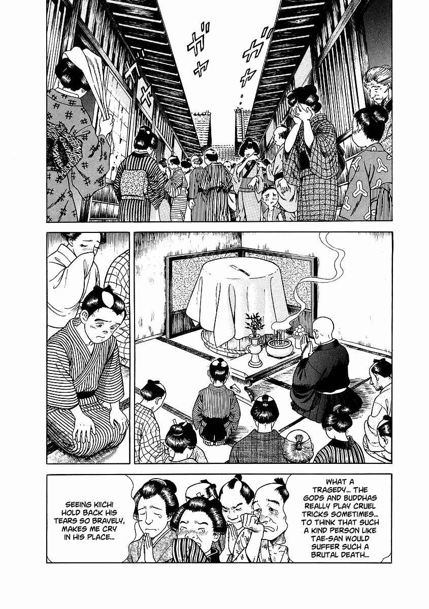 Page 9 Chapter 6 JIN