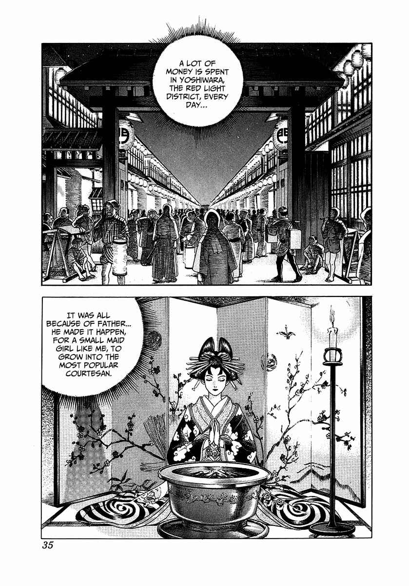 Page 1 Chapter 14 JIN