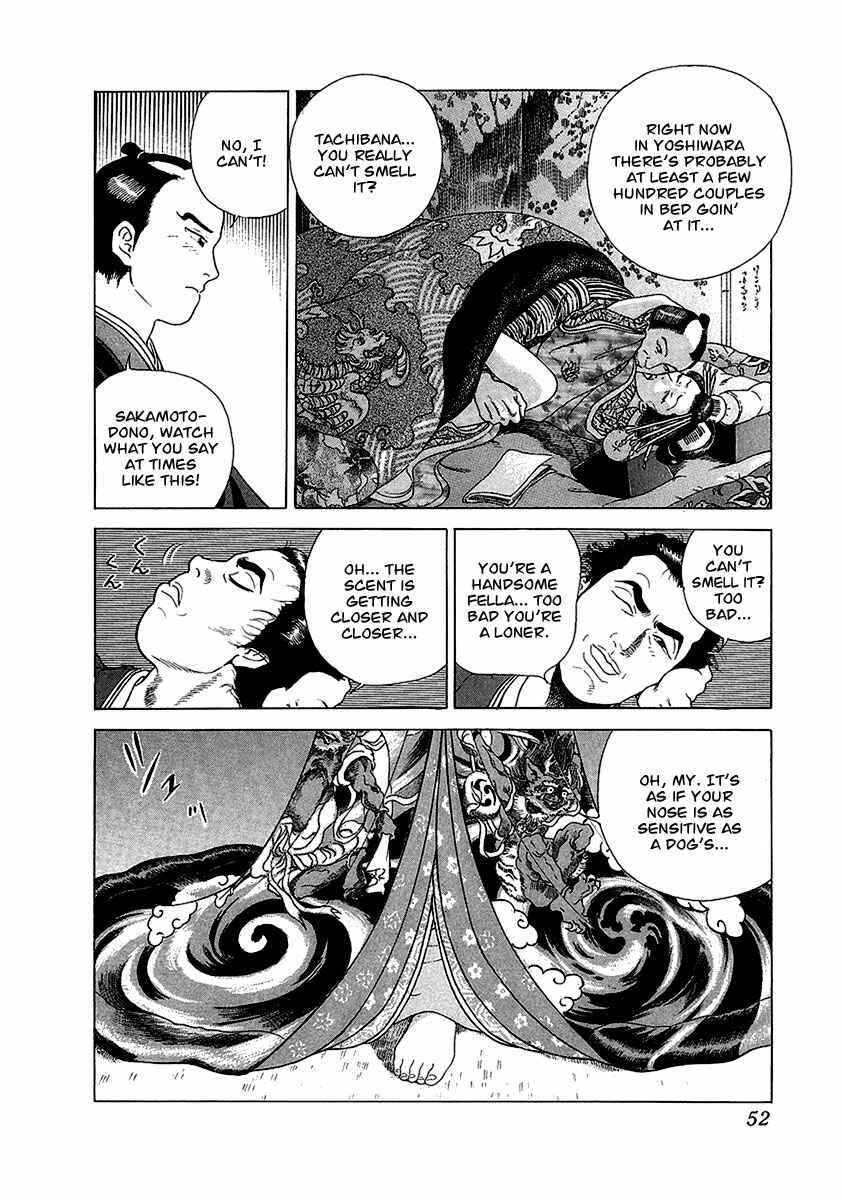 Page 16 Chapter 14 JIN