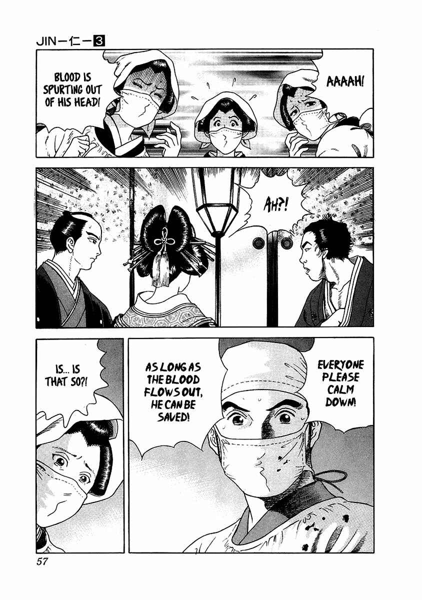 Page 21 Chapter 14 JIN