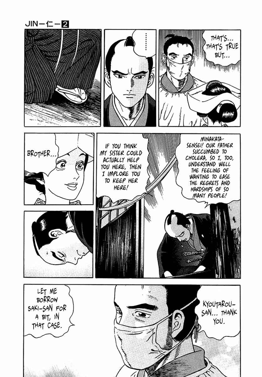 Page 11 Chapter 10 JIN