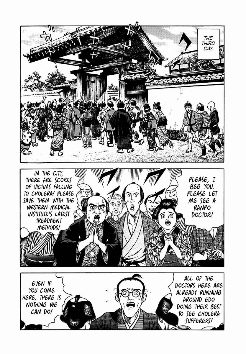 Page 20 Chapter 10 JIN