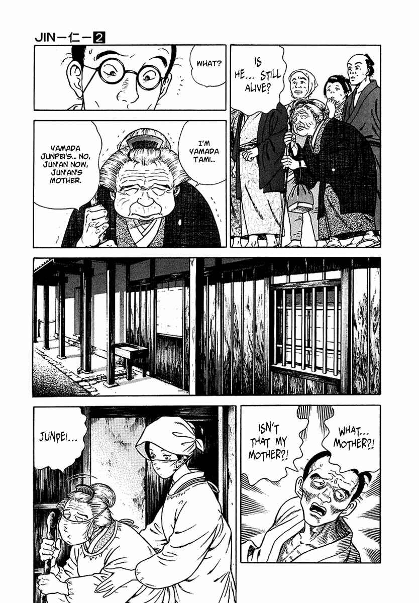 Page 21 Chapter 10 JIN