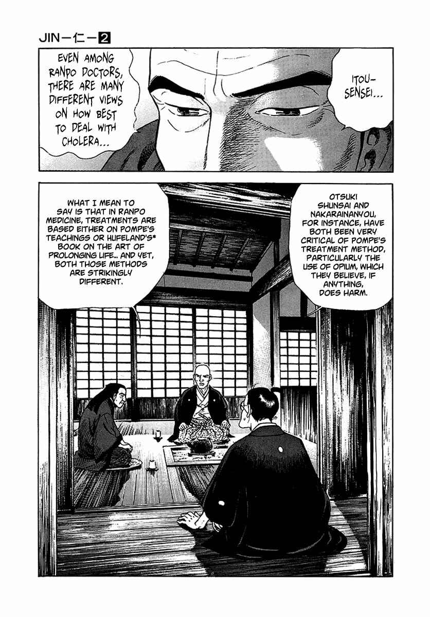 Page 25 Chapter 10 JIN