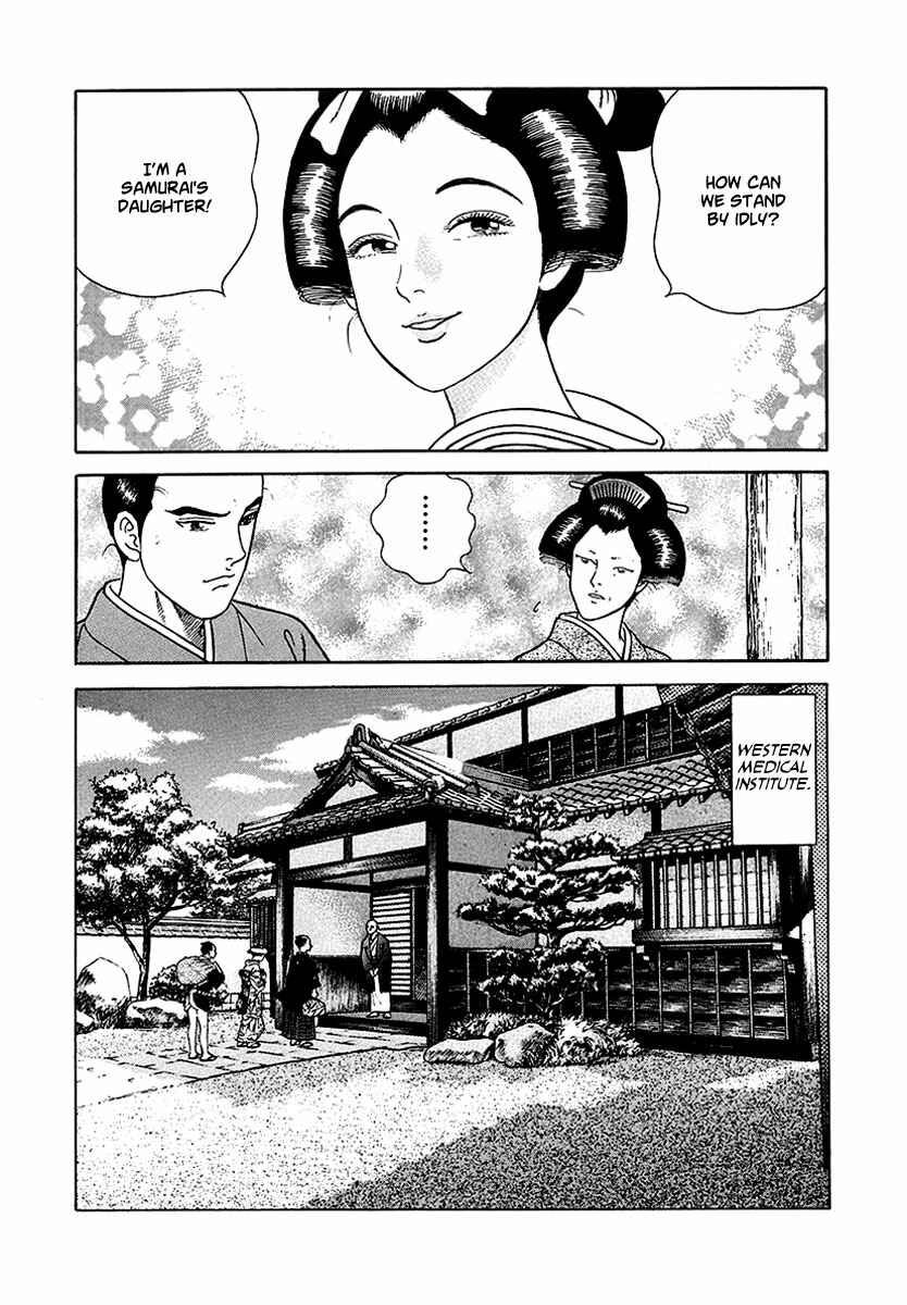 Page 5 Chapter 10 JIN