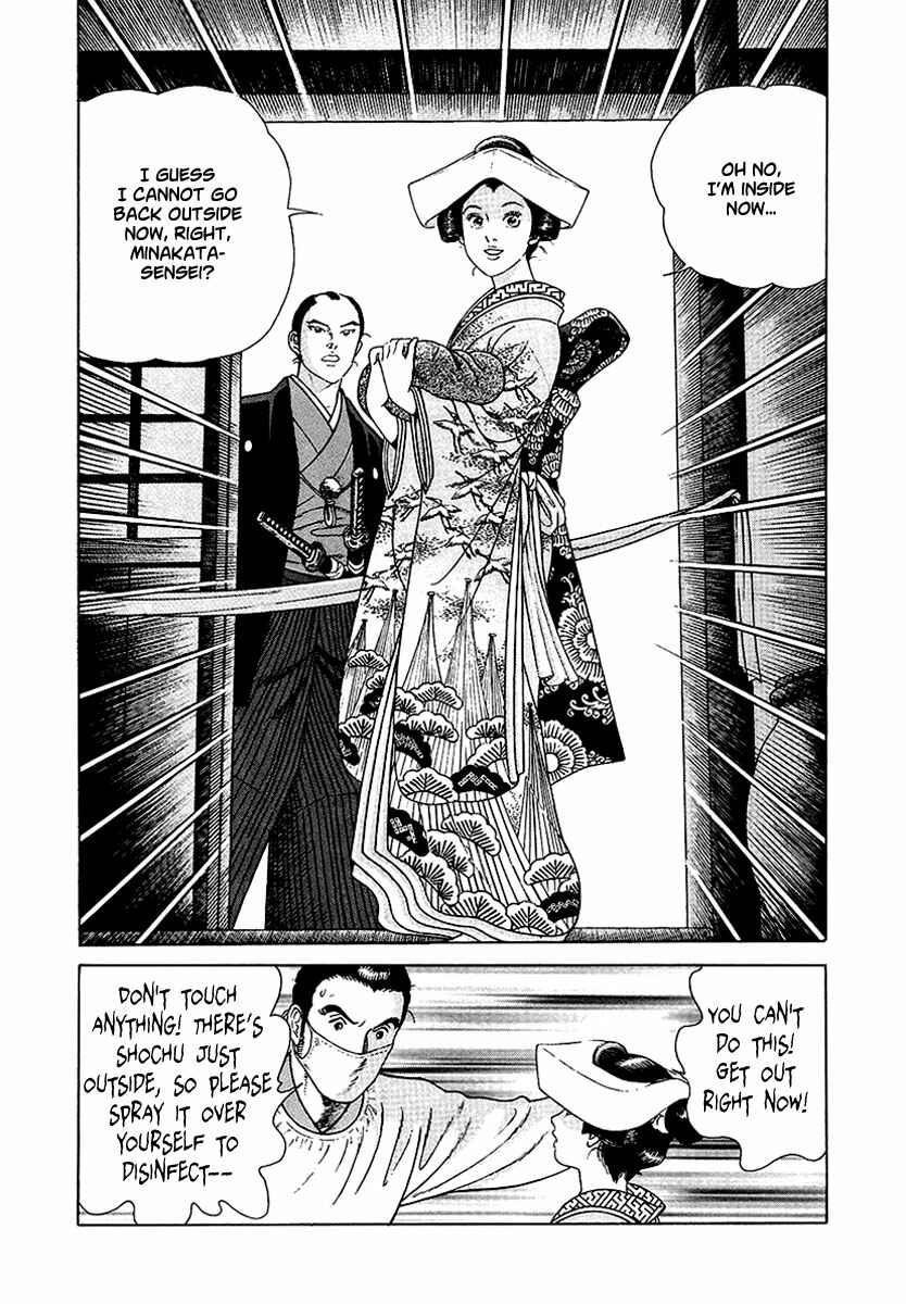 Page 9 Chapter 10 JIN