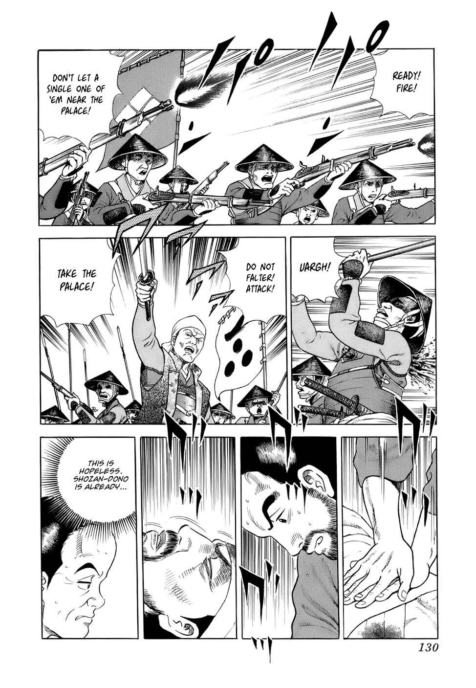 Page 12 Chapter 33 JIN