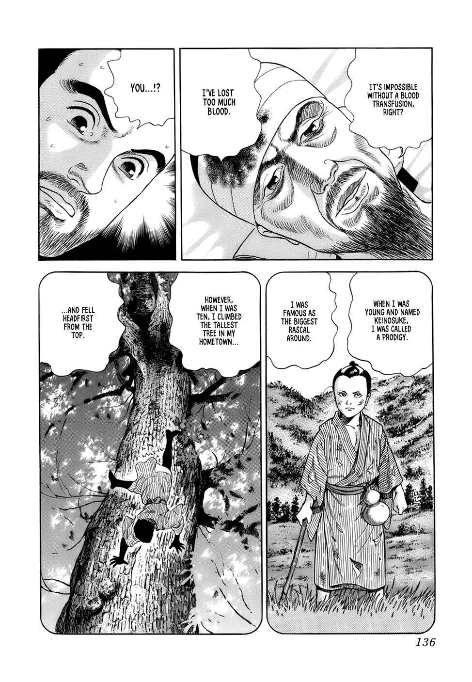 Page 18 Chapter 33 JIN