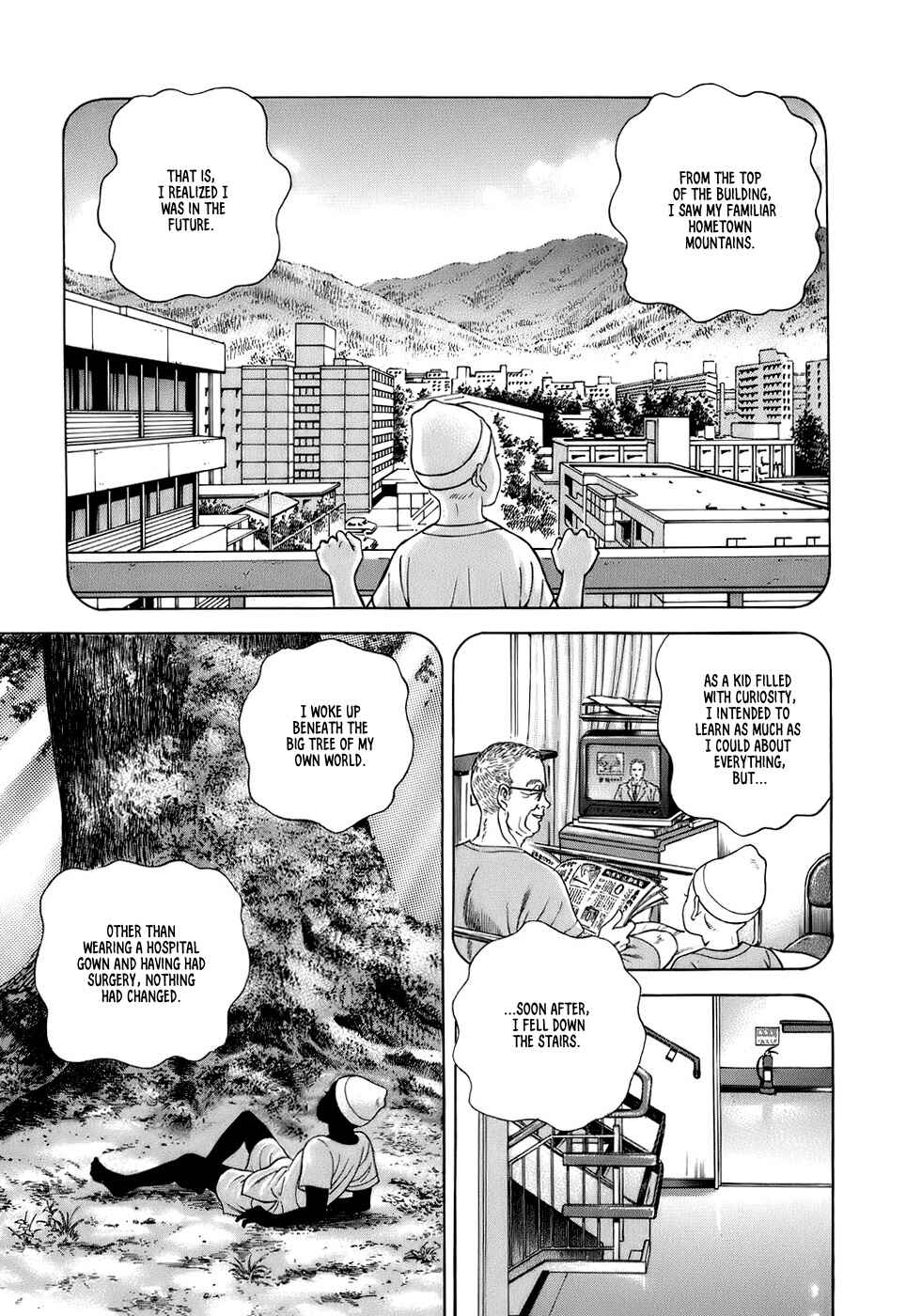 Page 21 Chapter 33 JIN