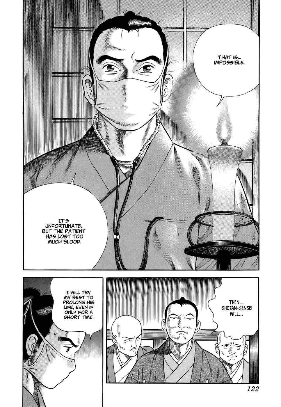 Page 5 Chapter 33 JIN