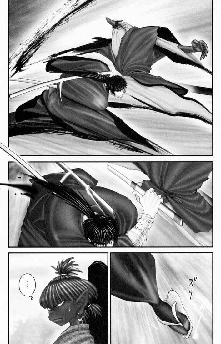 Page 1 Chapter 31 Onikiri Juuzou