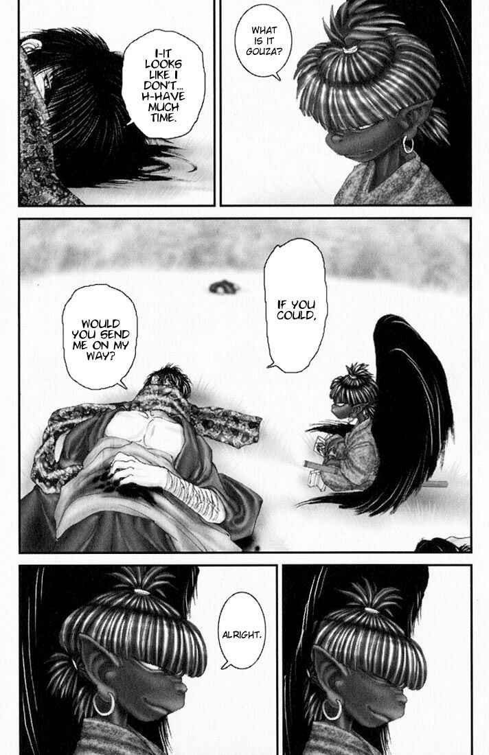 Page 15 Chapter 31 Onikiri Juuzou