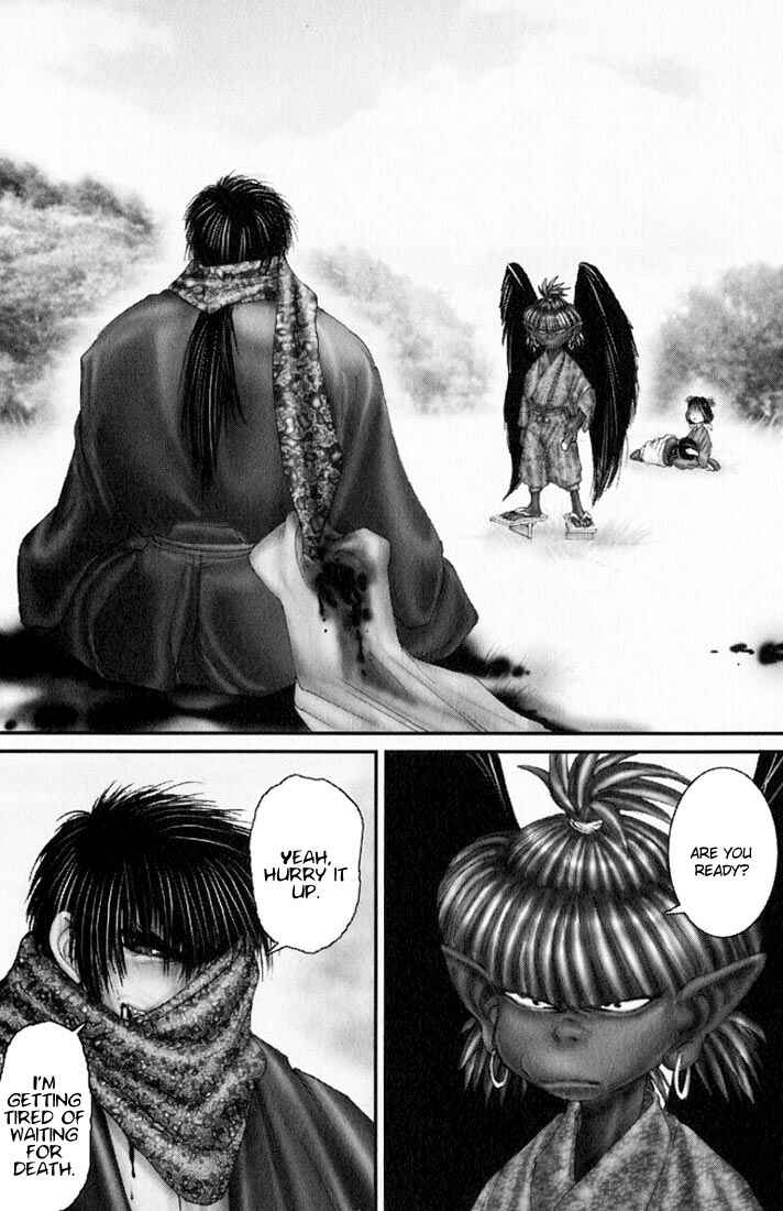 Page 16 Chapter 31 Onikiri Juuzou