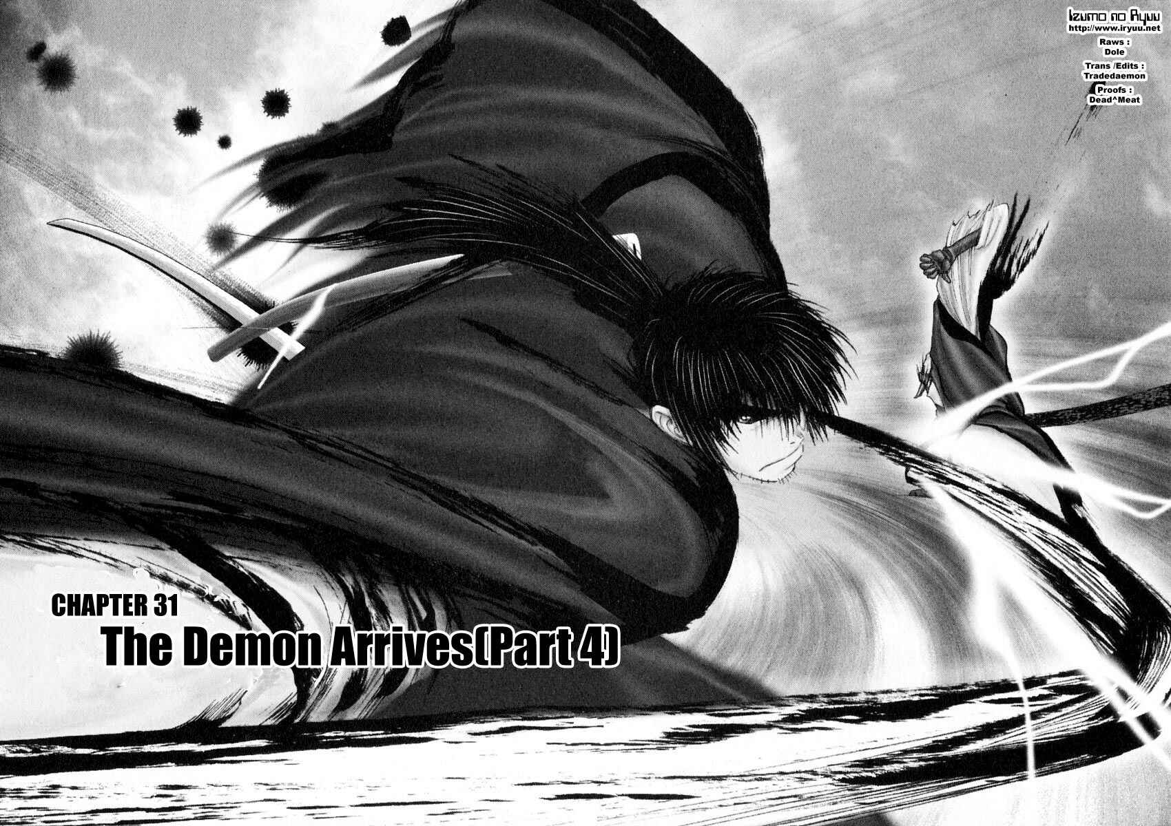 Page 2 Chapter 31 Onikiri Juuzou