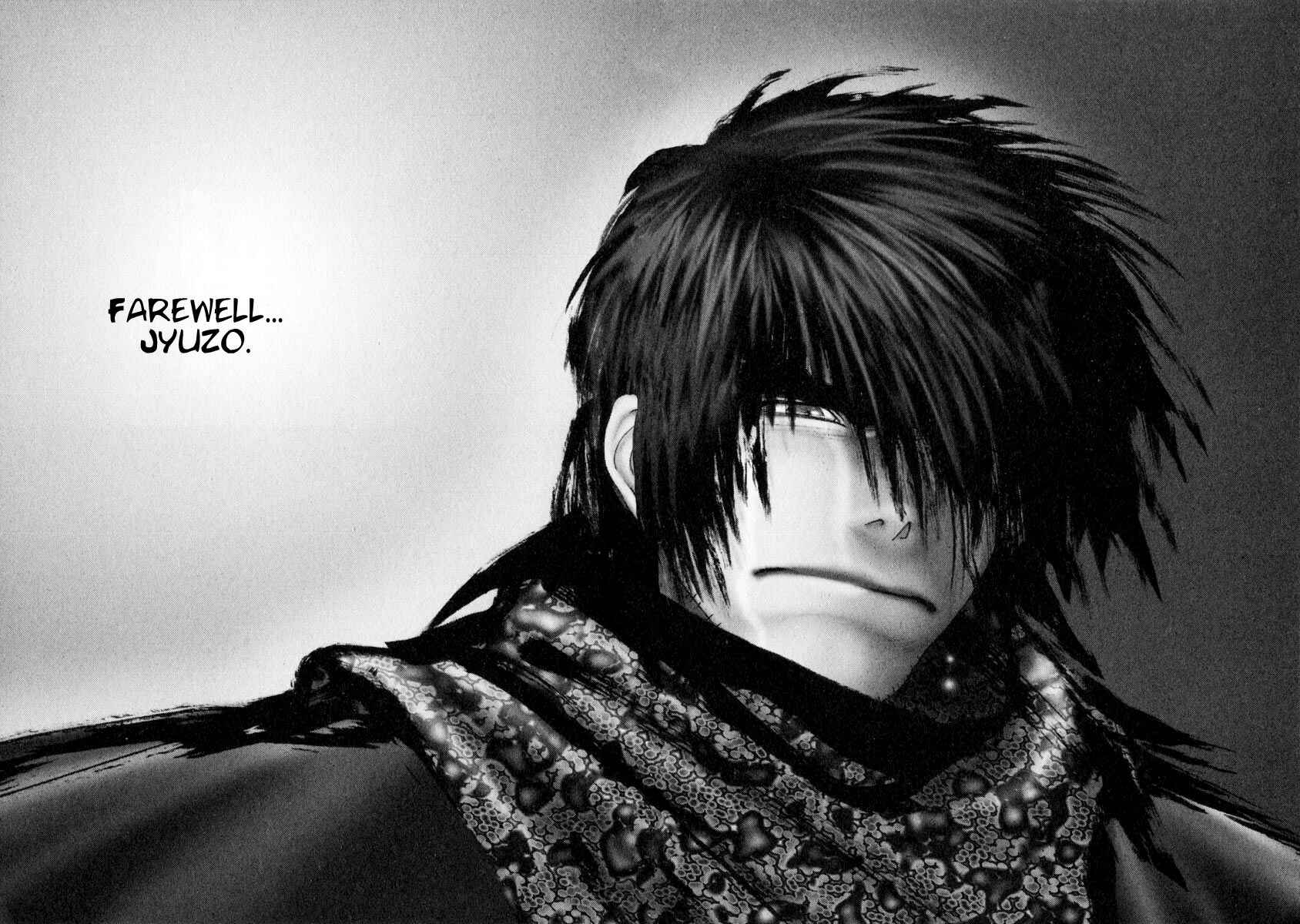 Page 20 Chapter 31 Onikiri Juuzou