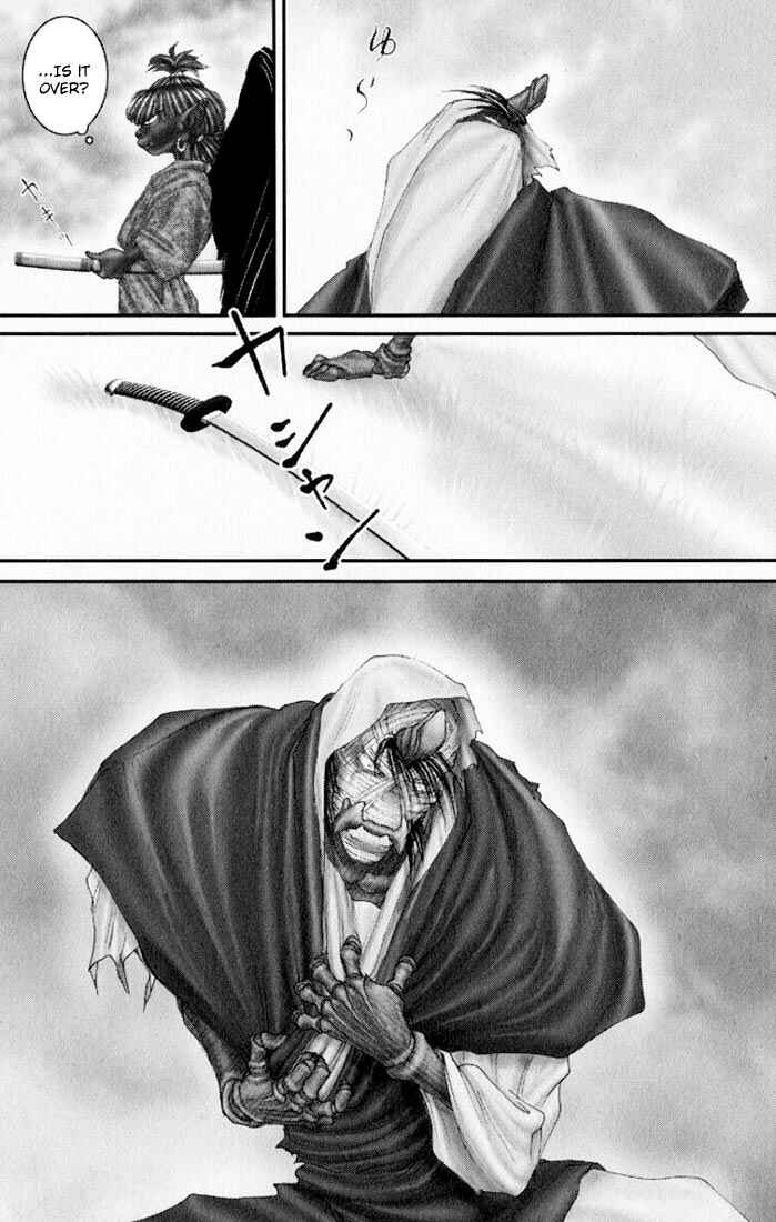 Page 4 Chapter 31 Onikiri Juuzou