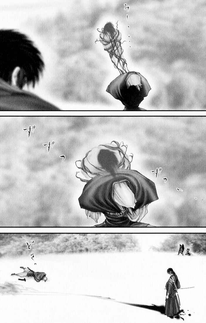 Page 8 Chapter 31 Onikiri Juuzou