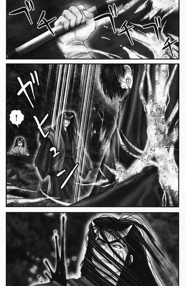 Page 10 Chapter 21 Onikiri Juuzou