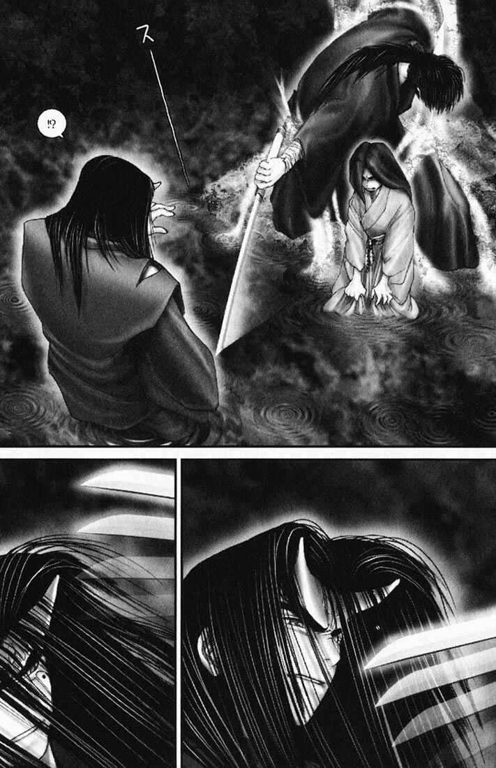 Page 23 Chapter 21 Onikiri Juuzou