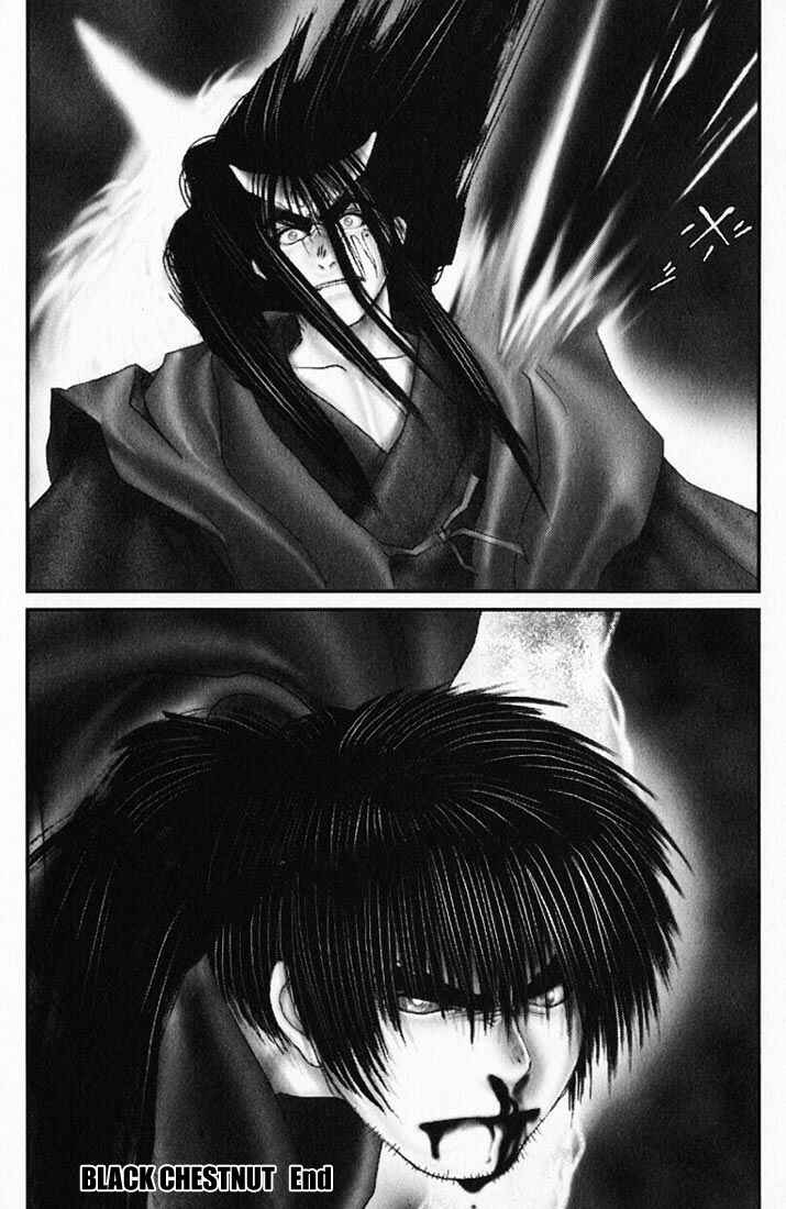 Page 24 Chapter 21 Onikiri Juuzou