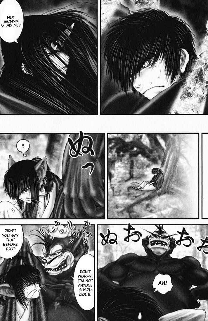 Page 7 Chapter 21 Onikiri Juuzou