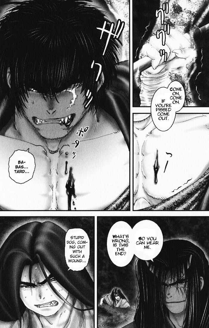 Page 9 Chapter 21 Onikiri Juuzou