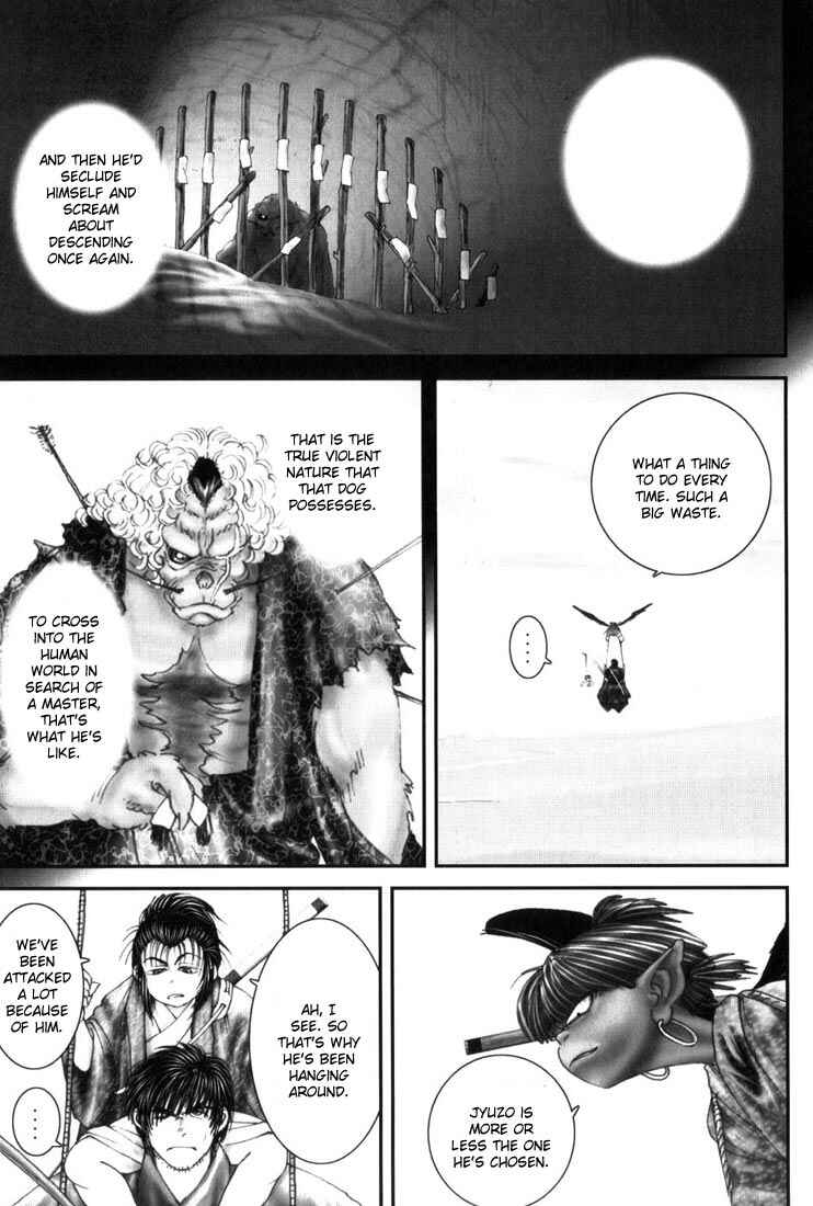 Page 10 Chapter 9 Onikiri Juuzou