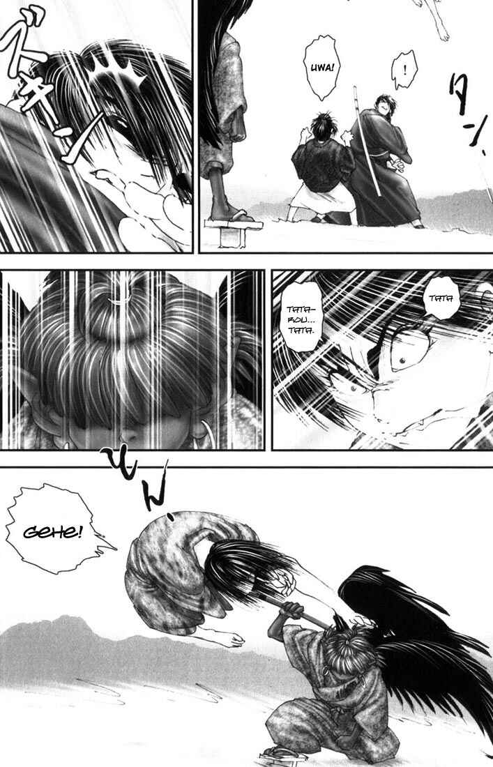 Page 15 Chapter 9 Onikiri Juuzou