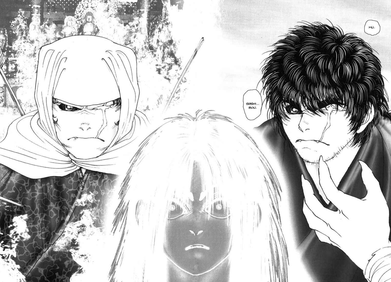 Page 19 Chapter 9 Onikiri Juuzou