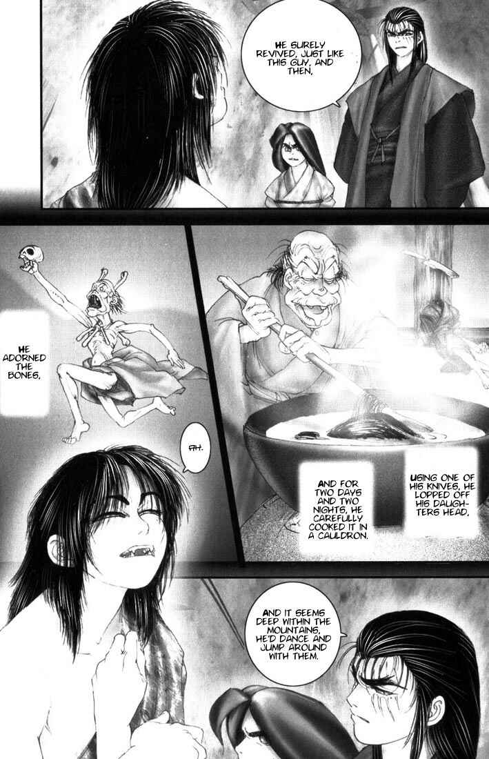 Page 4 Chapter 9 Onikiri Juuzou