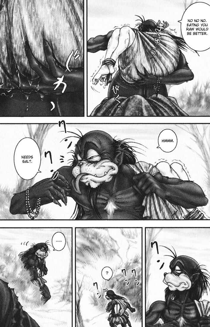 Page 22 Chapter 12 Onikiri Juuzou
