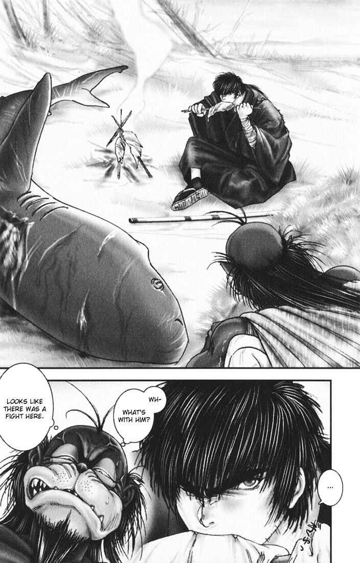 Page 23 Chapter 12 Onikiri Juuzou