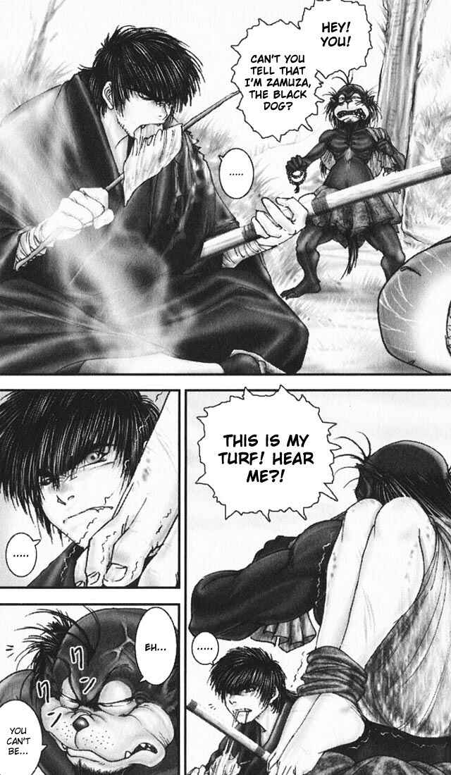 Page 24 Chapter 12 Onikiri Juuzou