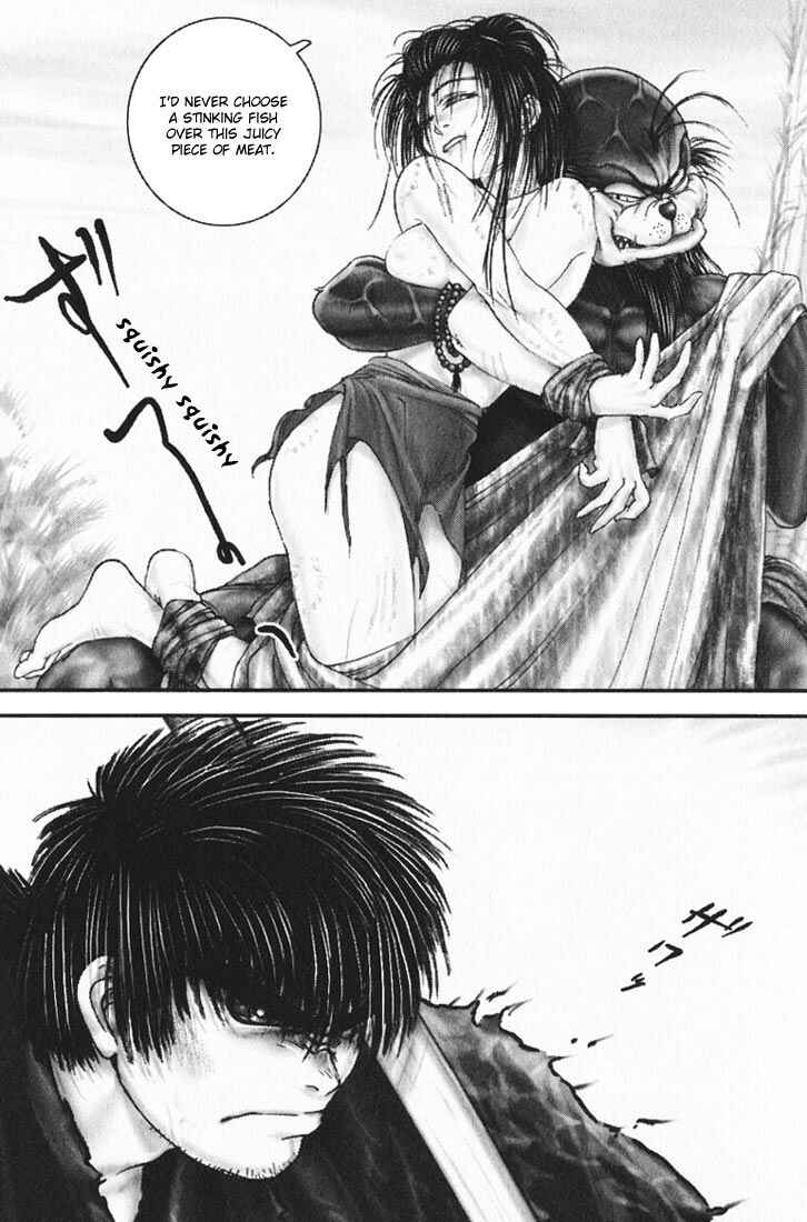 Page 27 Chapter 12 Onikiri Juuzou
