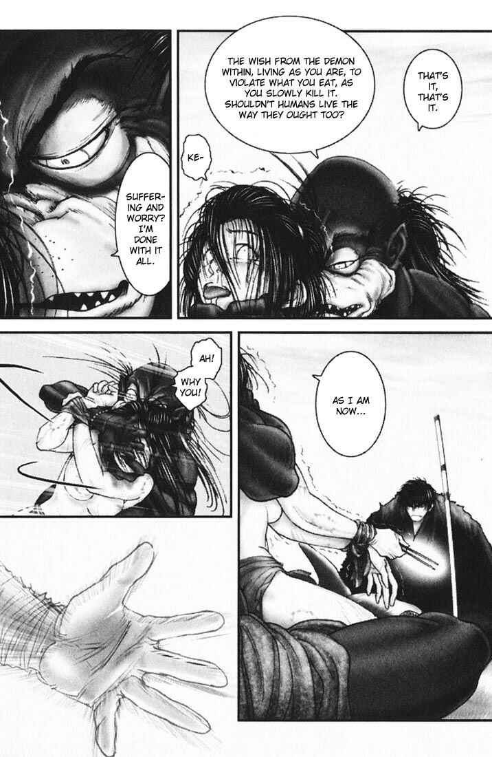 Page 30 Chapter 12 Onikiri Juuzou