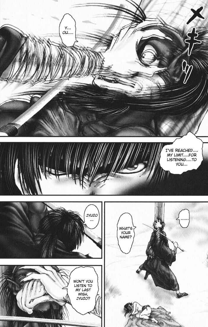 Page 32 Chapter 12 Onikiri Juuzou