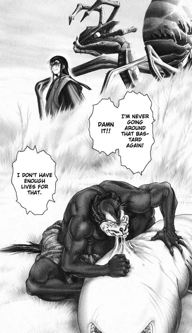 Page 40 Chapter 12 Onikiri Juuzou