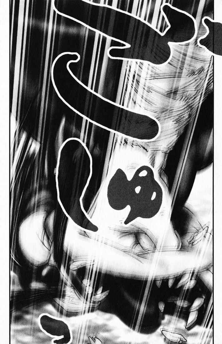 Page 14 Chapter 16 Onikiri Juuzou