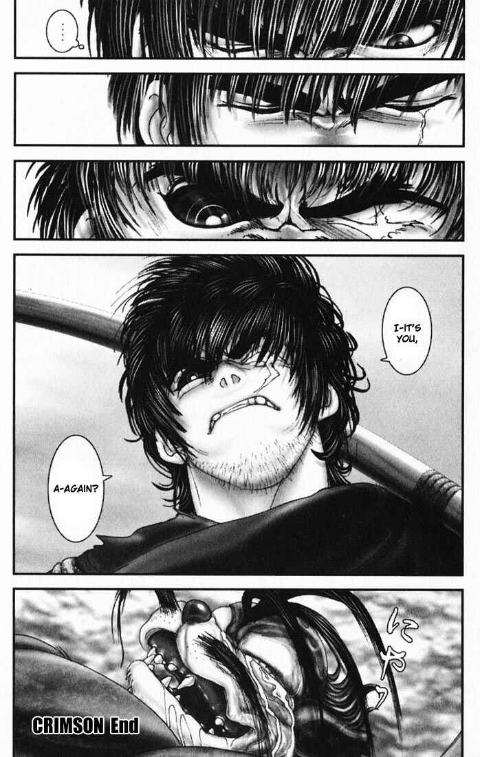 Page 22 Chapter 16 Onikiri Juuzou